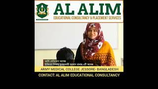 ARMY MEDICAL COLLEGE JESSORE BANGLADESH [upl. by Enimisaj]