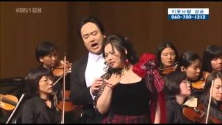 Rigoletto quartetto ChungLeeSohnAn [upl. by Nesto192]