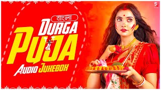 Durga Puja Nonstop Hit Dj Song  Nonstop Puja Remix  2024 Bangla Puja Nonstop Song  Dj Suman Raj [upl. by Nolaj]