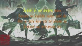 Lirik Lagu SHINZOU WO SASAGEYO  LINKED HORIZON Short version [upl. by Anerol811]