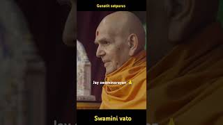 Swamini vato baps shortvideo [upl. by Edelman]