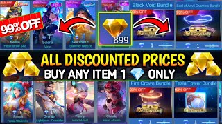 ALL DISCOUNTED PRICES BUY SKIN  RECALL 1 DIAMOND  PROMO DIAMOND 2024  MLBB [upl. by Abixah]