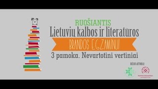 Lietuvių kalbos pamoka 3 tema  Nevartotini vertiniai [upl. by Euk]