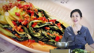 Bok choy stir fry  청경채 나물 [upl. by Florine]