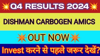 Dishman Carbogen Q4 Results 🔴 Dishman Carbogen Result 🔴 Dishman Carbogen Amcis Limited Latest News [upl. by Notgnirrac714]