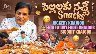 పిల్లలకు నచ్చే Snacks  Jaggery  Fruit amp Dry Fruit  Biscuit Khajoor  Zubeda Ali  Strikers [upl. by Eimot]