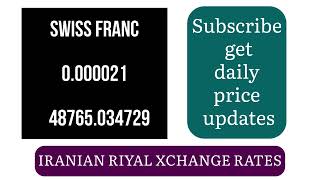 IRANIAN RIAL IRR EXCHANGE RATES TODAY 04 NOVEMBER 2024 [upl. by Vey]