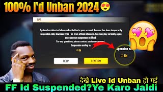 FF Id Temporarily Suspended 5 Days Problem Solve  FF Id Ban Ko Unban Kaise Kare 2024  FF Suspended [upl. by Jareen175]