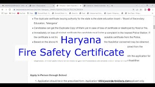 Haryana  Obtain Fire Safety Certificate Online [upl. by Animlehliw810]