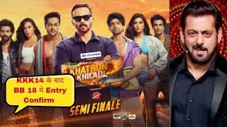 Bigg Boss18मे बवाल मचाने आ रहे हैं Khatron ke Khiladi14 के दो Strong Contestantअब होगा असली ड्रामा [upl. by Meill564]