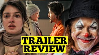 Savi Trailer Review  New Trailer [upl. by Marillin]