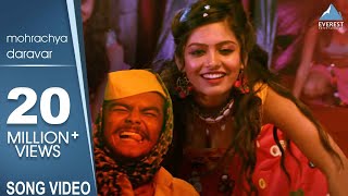 Aflatoon Full Marathi Movie  Ashok Saraf Laxmikant Berde Varsha Usgaonkar  Superhit Comedy Movie [upl. by Maggs]