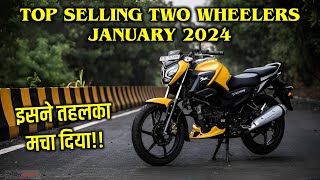 Top Selling Bikes January 2024  इसने तहलका मचा दिया  Car Wine [upl. by Cohligan]