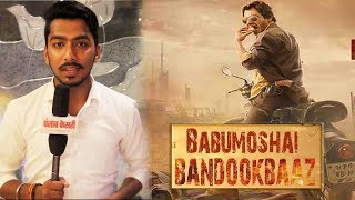 quotBabumoshai Bandookbaazquot Movie Reviews I Bollywood kesari [upl. by Ginsburg65]