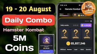 20 August Daily Combo  Hamster Kombat Daily Combo Today  20 August Daily Combo [upl. by Sklar194]