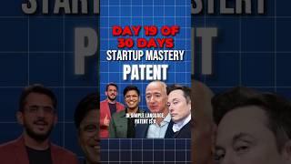 What is patent  ye patent hota kya hain sharktank bussinessmindset business sharktankindia [upl. by Drape]