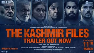 The Kashmir Files Trailer outsoon mithun Chakraborty anupama  the kashmir files official trailer [upl. by Inej]