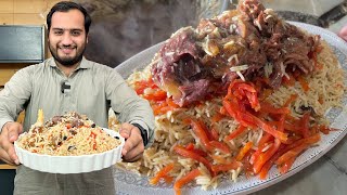 Afghani Kabuli Pulao Recipe  National Dish of Afghanistan [upl. by Jair]