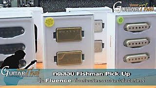 Fishman Fluence Pickup review by wwwGuitarthaicom [upl. by Kiki]