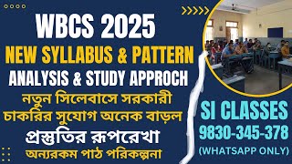 WBCS PROSTUTI  NEW SYLLABUS  STUDY APPROCH [upl. by Desberg]