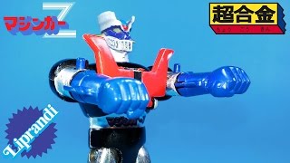 POPY  CHOGOKIN GA01 MAZINGER Z REVIEW eng [upl. by Harrod693]