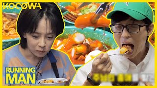 A Tteokbokki mukbang PARTY at Jong Kooks place l Running Man Ep 610 ENG SUB [upl. by Enelyk]