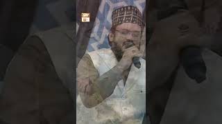 Allah Humma Sallay Ala Sayyidina Wa Maulana Muhammadin  shorts [upl. by Anemij230]