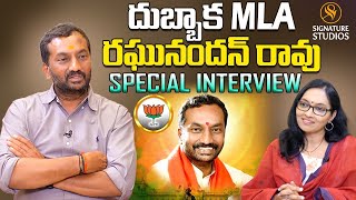 Raghunandan Rao Full Interview  Signature Studios [upl. by Cohlette576]