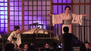 TRAILER MADAMA BUTTERFLY [upl. by Townie]