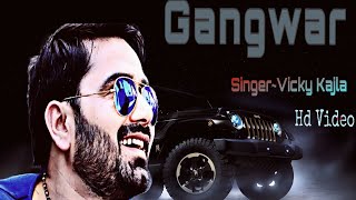 Gangwars Lyrical Video  Vicky kajla  Sumit Goswami  Latest Haryanvi Song 2018 [upl. by Judye]