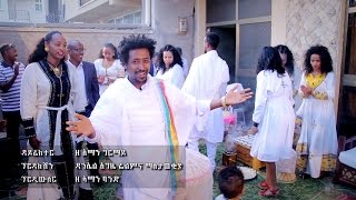 Ze Aman Girmay  Awdeamet Official Music Video New Ethiopian Music [upl. by Gayner]