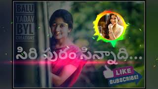 Siripuram chinnadi DJ song [upl. by Llednek]