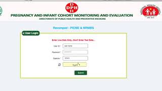 RCH ID Documents Procedure [upl. by Isacco766]