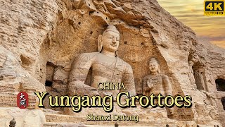 4K China World Heritage The Yungang Grottoes  Datong  大同 云冈石窟  China Walking Tour [upl. by Eus]