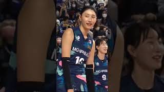 KIM YEON KOUNG VS LEE DAHYEON TING TING TANG TANG DANCE CHALLENGE KSPORTS KYK volleyball [upl. by Fineberg]