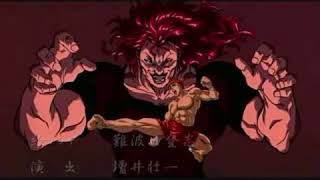 Baki the Grappler OST Dearest [upl. by Noryv]