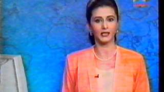 Zee Tv News Excerpts  Rubina Singh [upl. by Diamond]