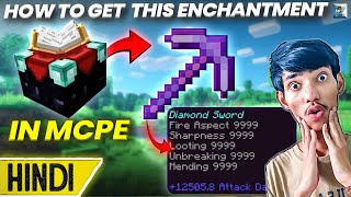 HOW TO ENCHANT SHARPNESS 1000 IN MINECRAFT PE  How To Enchant Fortune 1000 In MCPE  Hindi [upl. by Gide]