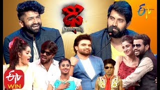 Dhee Champions  11th December 2019  Full Episode  ETV Telugu [upl. by Syramad259]