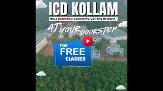 icd kollam online [upl. by Beau]