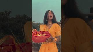 Shitl duje paniya  👸🌅 Nikky official chhathi song bhojpuri trendingreels [upl. by Cristie]