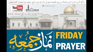 LIVE  MasjideAli  Friday Sermon amp Prayer  Birth of Lady Zainab s  Maulana Syed Rizwan Rizvi [upl. by Nigle]