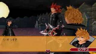 Kingdom Hearts 3582 Days Roxas VS [upl. by Naejarual]