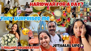 I was surprised 🥹Haridwar for a day✨ [upl. by Ymia]