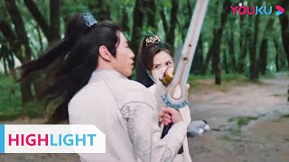 ENGSUB HIGHLIGHT： 认定护送任务有诈，为保护武当，掌门自愿背黑锅！ 【白发魔女传 White Haired Devil Lady】  YOUKU MOVIE  优酷电影 [upl. by Harris]