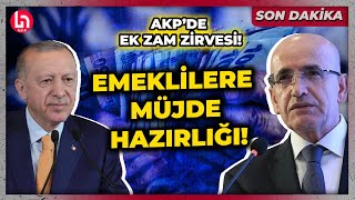 AKPden emekli maaşı için toplantı kararı Kritik zirve ne zaman En düşük maaş ne kadar olacak [upl. by Ainuj]