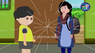 স্কুল লাইফ  School life  Yamin New Video Yamin samima sraboni Yamin CartoonRF Cartoons Family [upl. by Cheke40]