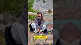 Rabia faisal new vlog youtubeshorts viral rabiafaisal trending shorts [upl. by Kantor732]