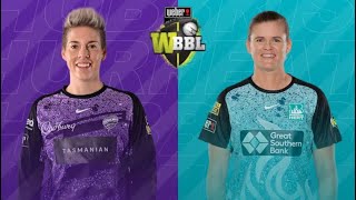 HBHW🆚BHW  10th T20 WBBL 2024🤯🏏 100 Percent Toss amp match winner hai 😱👍cricket match [upl. by Winnick]