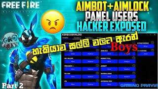 හැකියාව සාල්ලිවට අරන් 😱😱part 2  GARENA FREE FIRE LEFT  GAMING PRAVIA  sinhalafreefire [upl. by Nnywg861]